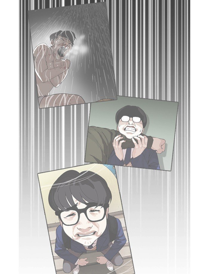 Page 16 of Chapter 171