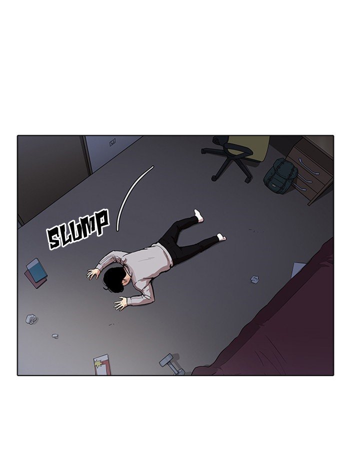 Page 19 of Chapter 171