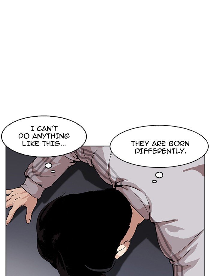 Page 20 of Chapter 171