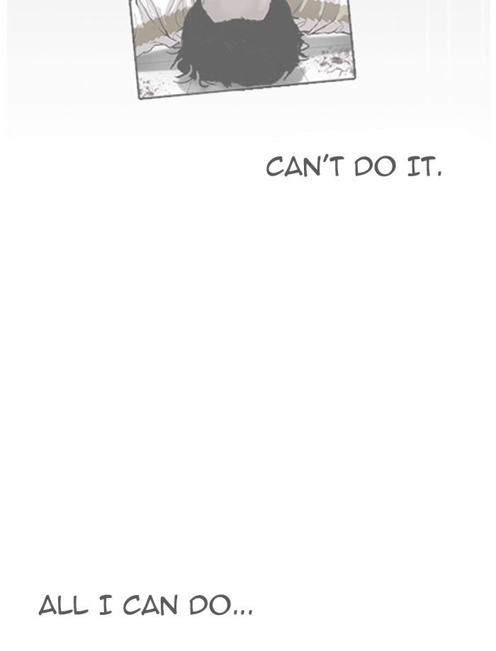 Page 23 of Chapter 171