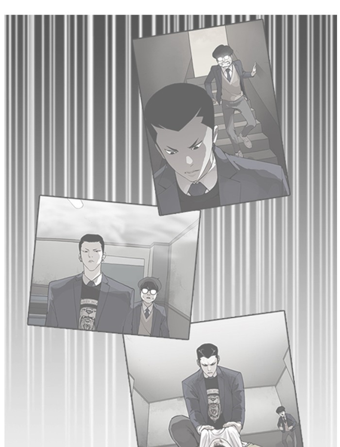 Page 24 of Chapter 171
