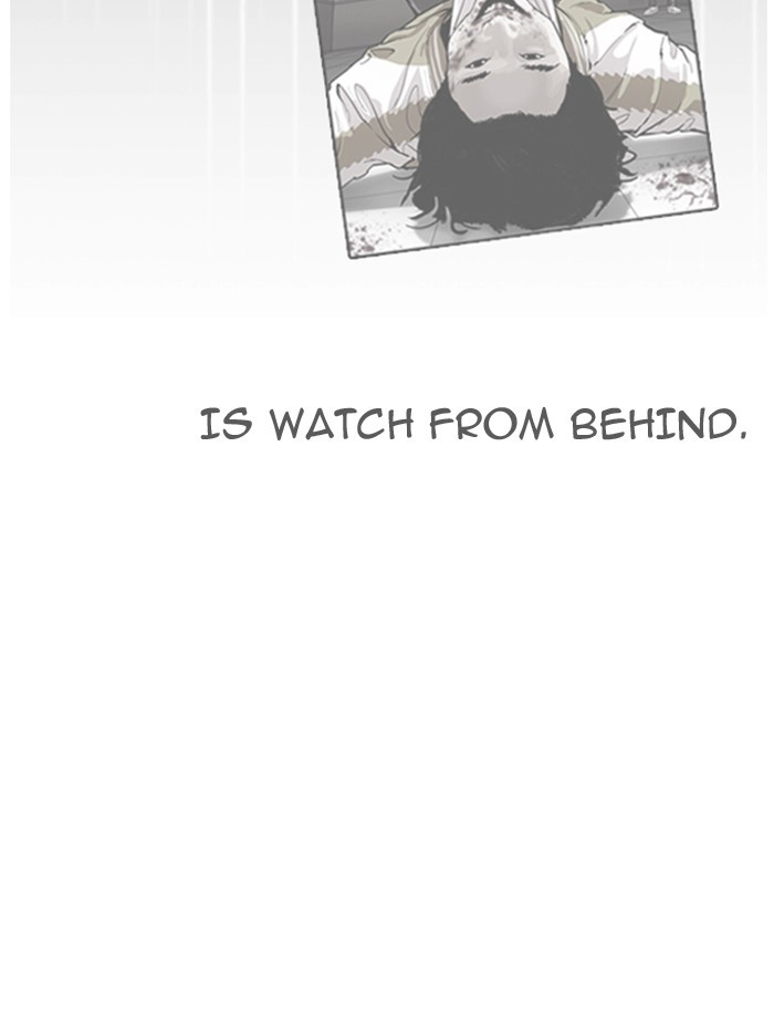 Page 25 of Chapter 171
