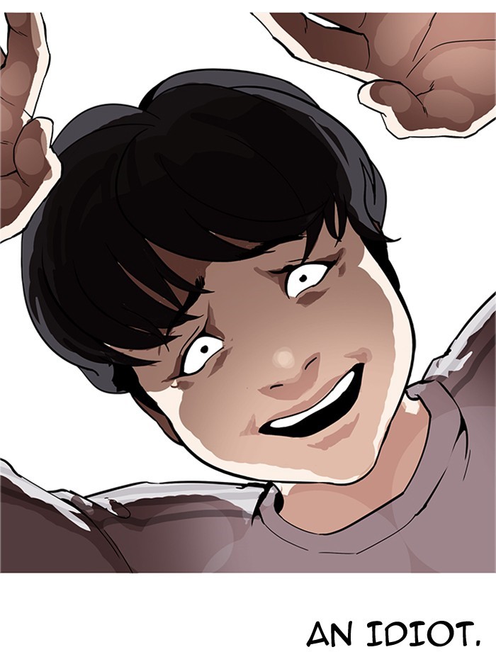 Page 27 of Chapter 171
