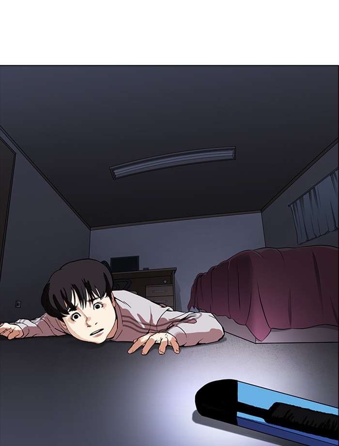 Page 30 of Chapter 171