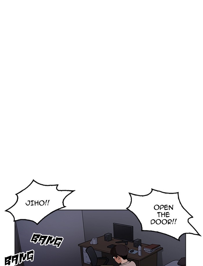 Page 35 of Chapter 171