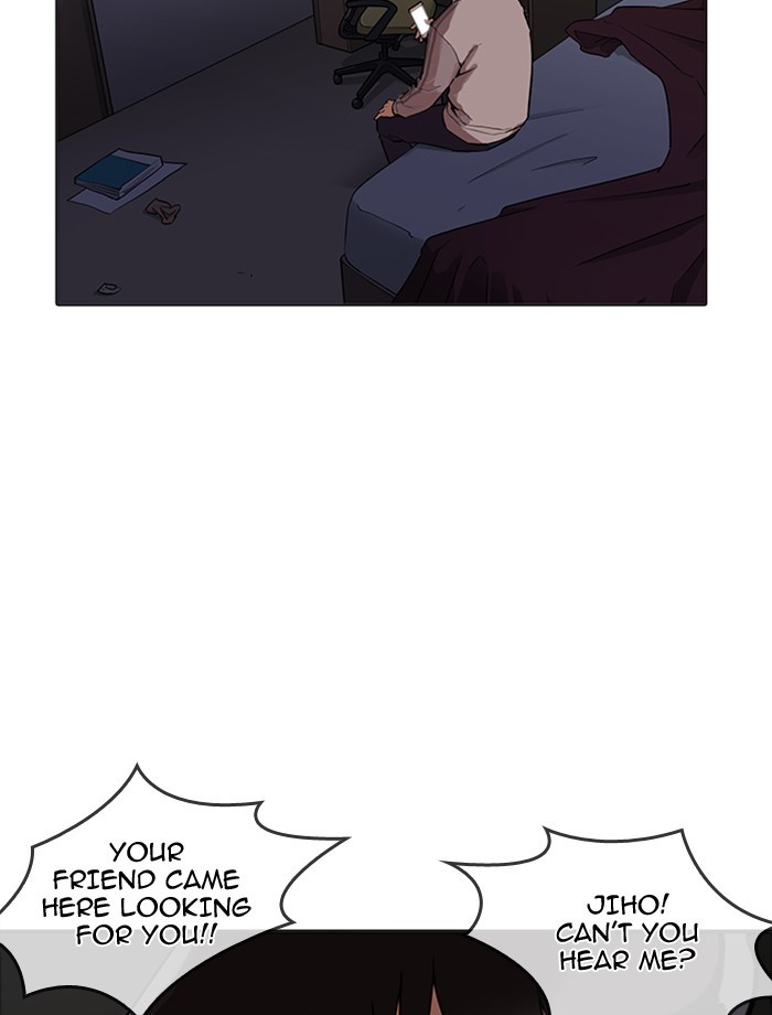 Page 36 of Chapter 171
