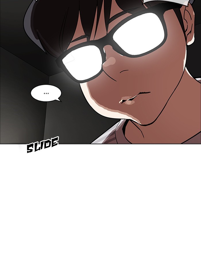 Page 37 of Chapter 171