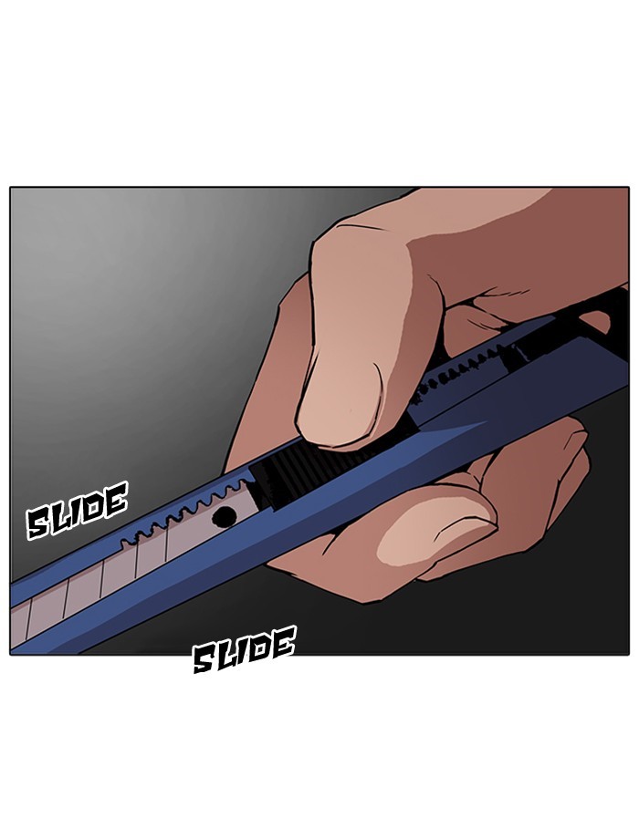 Page 38 of Chapter 171