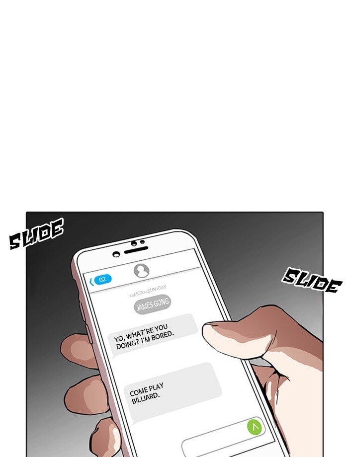 Page 39 of Chapter 171