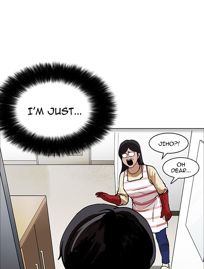 Page 45 of Chapter 171