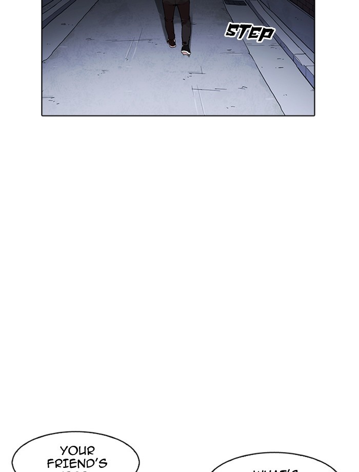 Page 48 of Chapter 171