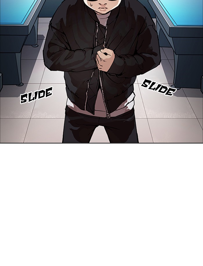Page 55 of Chapter 171