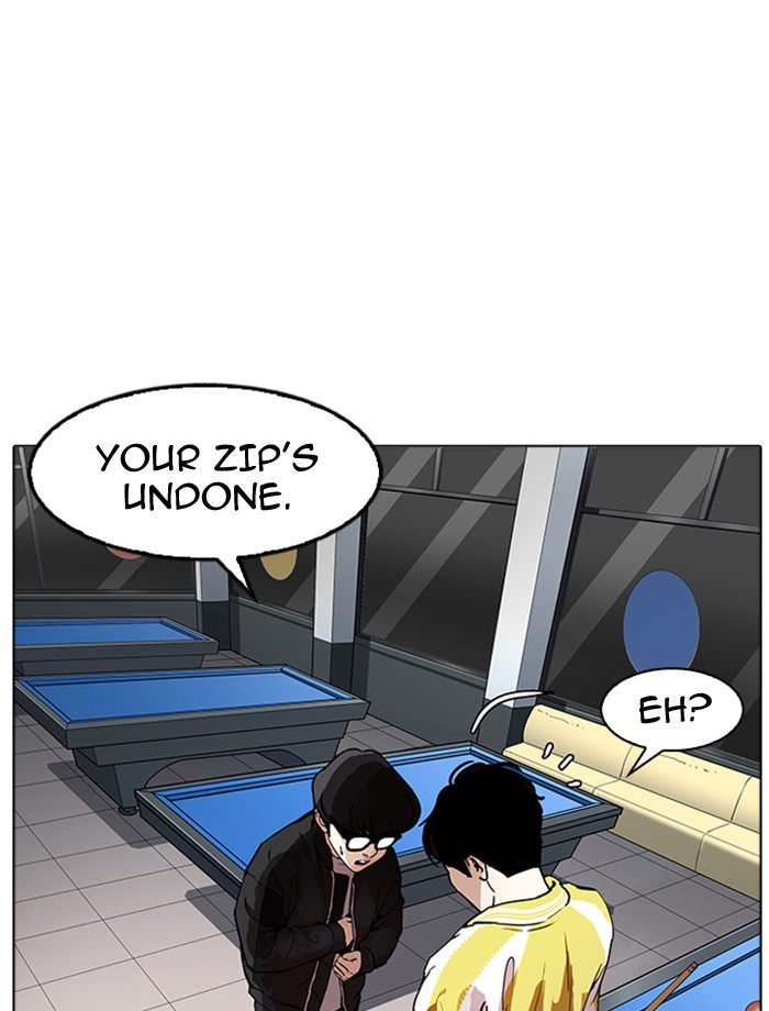 Page 57 of Chapter 171