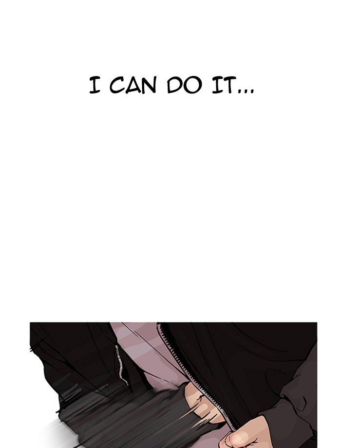 Page 59 of Chapter 171