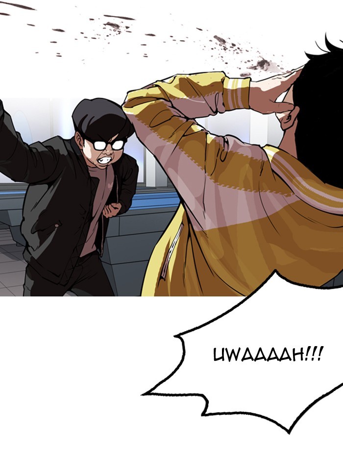 Page 61 of Chapter 171
