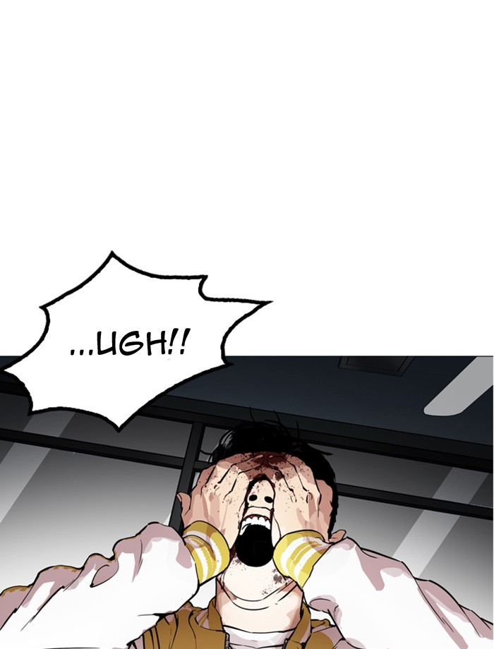 Page 62 of Chapter 171