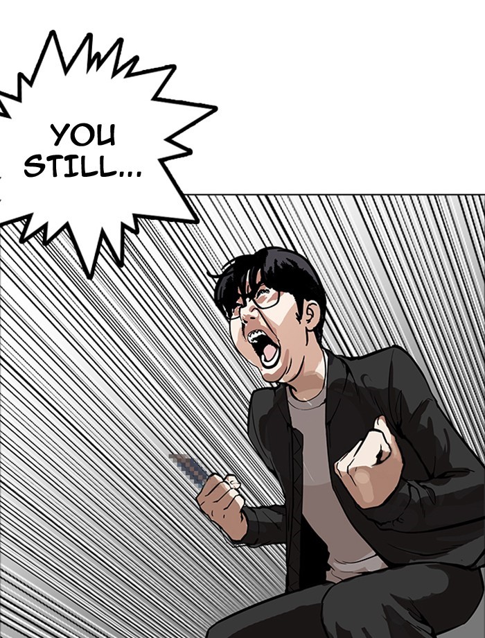 Page 64 of Chapter 171