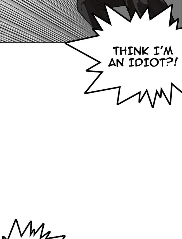 Page 65 of Chapter 171