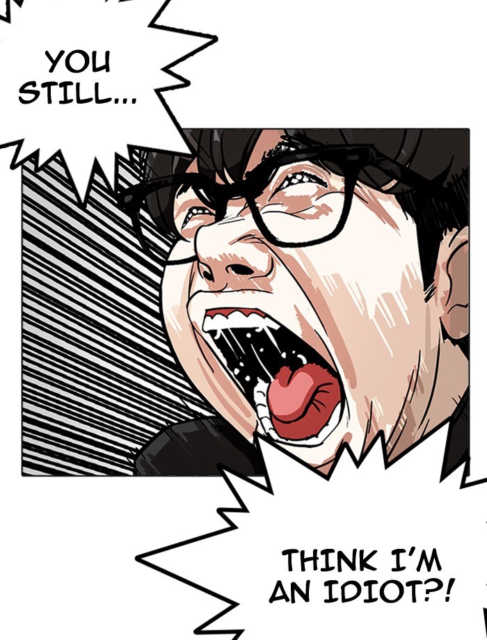 Page 66 of Chapter 171