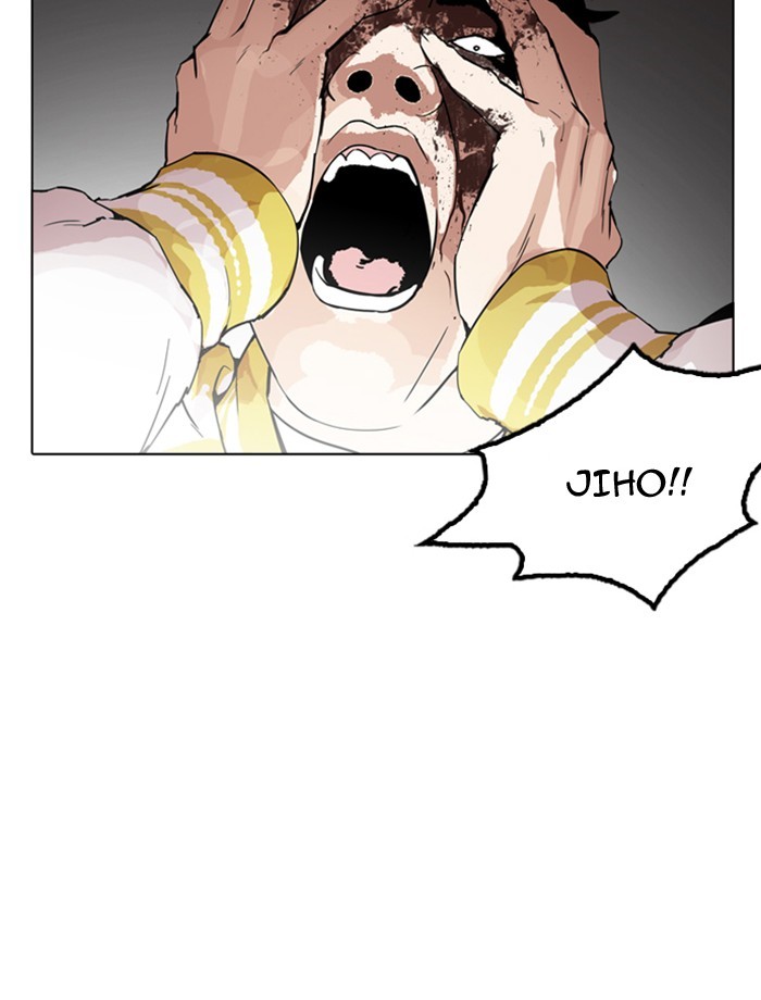 Page 68 of Chapter 171