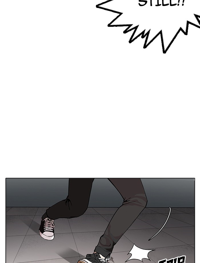 Page 70 of Chapter 171