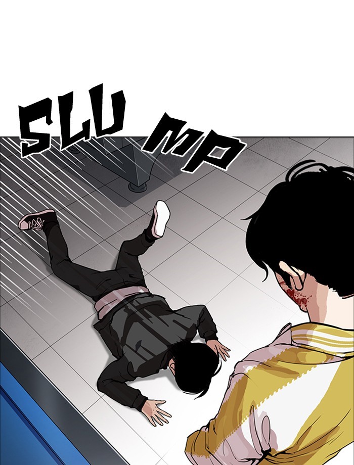 Page 72 of Chapter 171