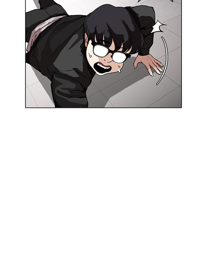 Page 75 of Chapter 171