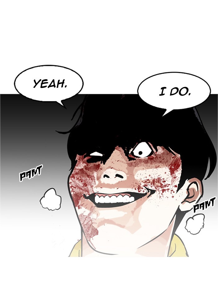 Page 78 of Chapter 171