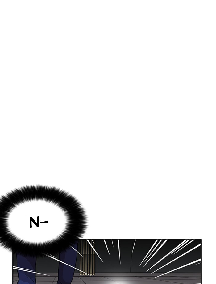 Page 79 of Chapter 171