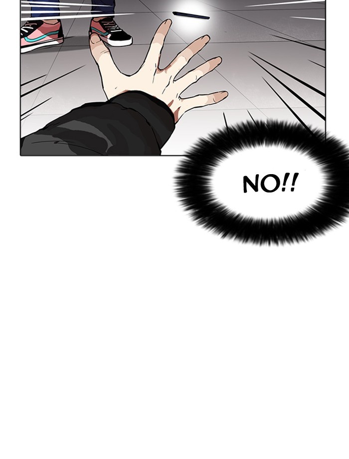 Page 80 of Chapter 171
