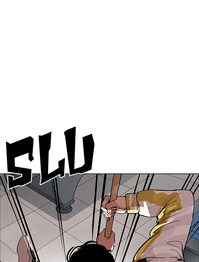 Page 81 of Chapter 171