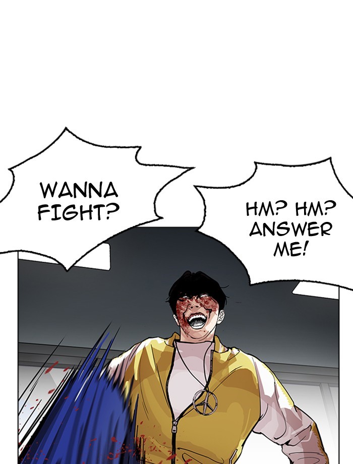 Page 85 of Chapter 171