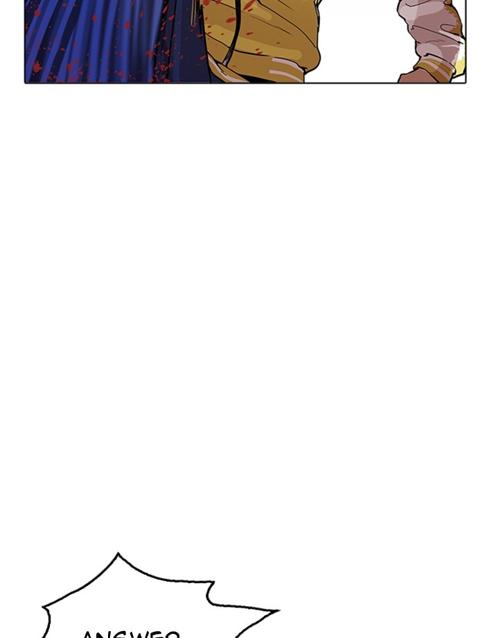 Page 86 of Chapter 171