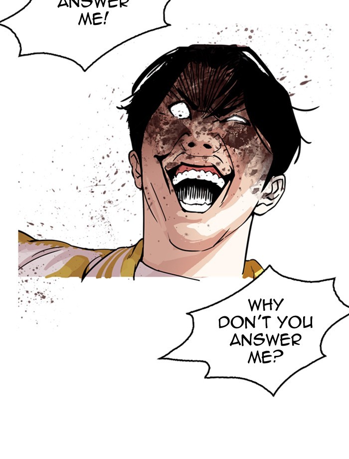 Page 87 of Chapter 171
