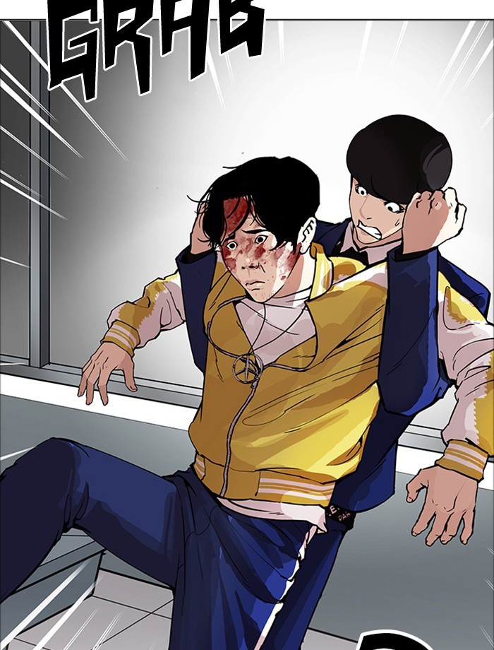 Page 89 of Chapter 171