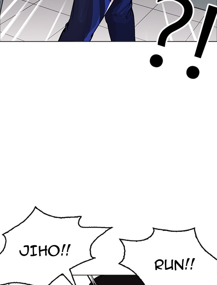 Page 90 of Chapter 171