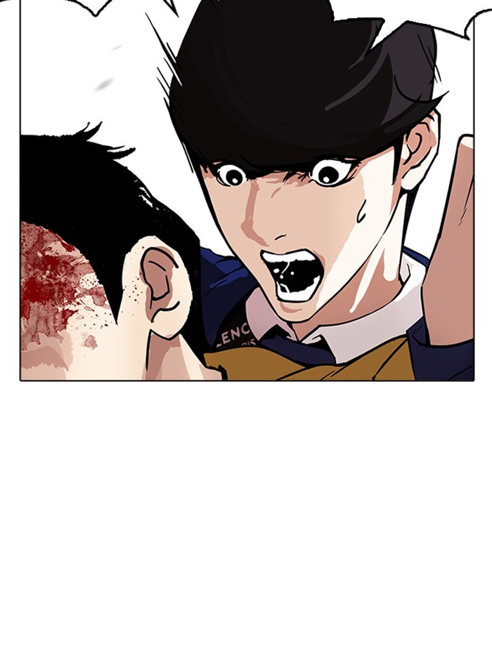 Page 91 of Chapter 171