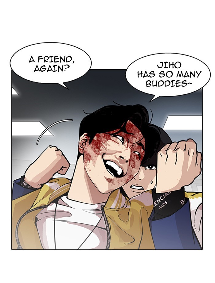 Page 92 of Chapter 171