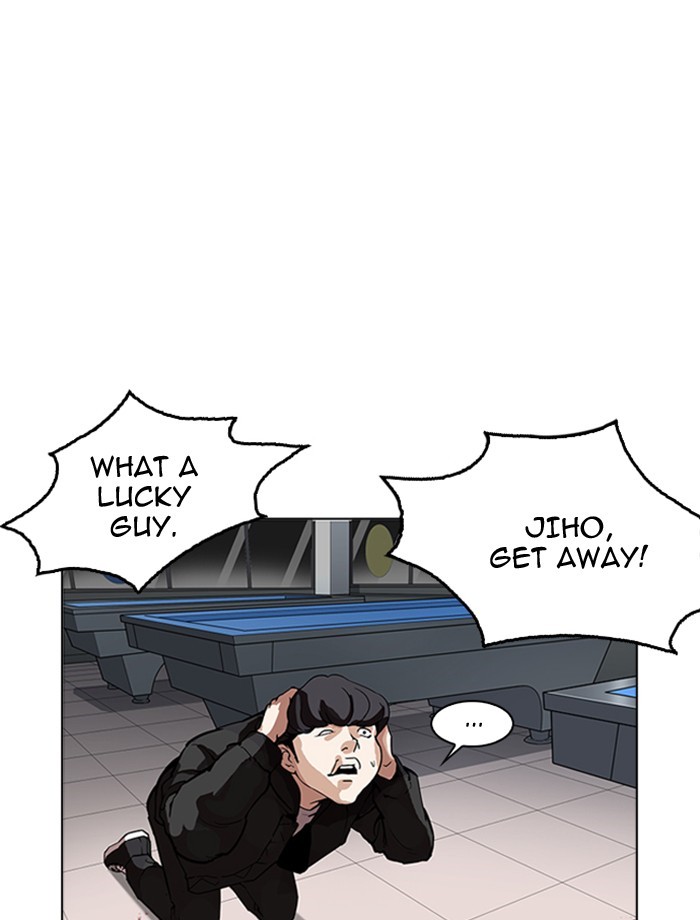 Page 93 of Chapter 171