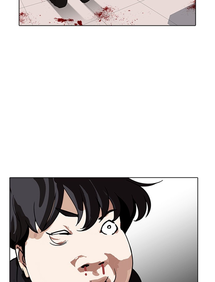 Page 94 of Chapter 171