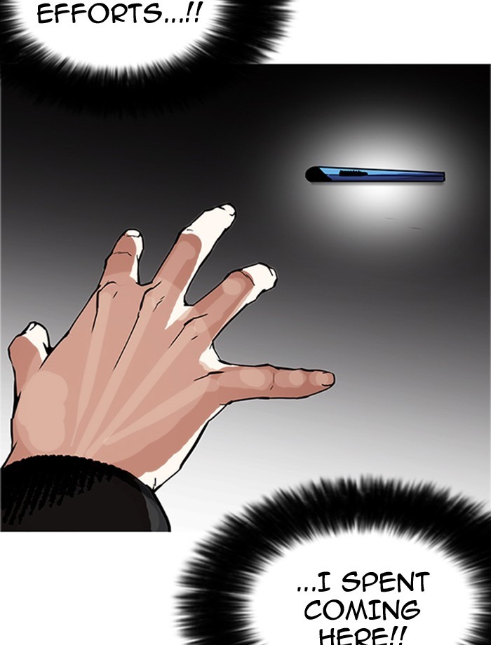 Page 97 of Chapter 171