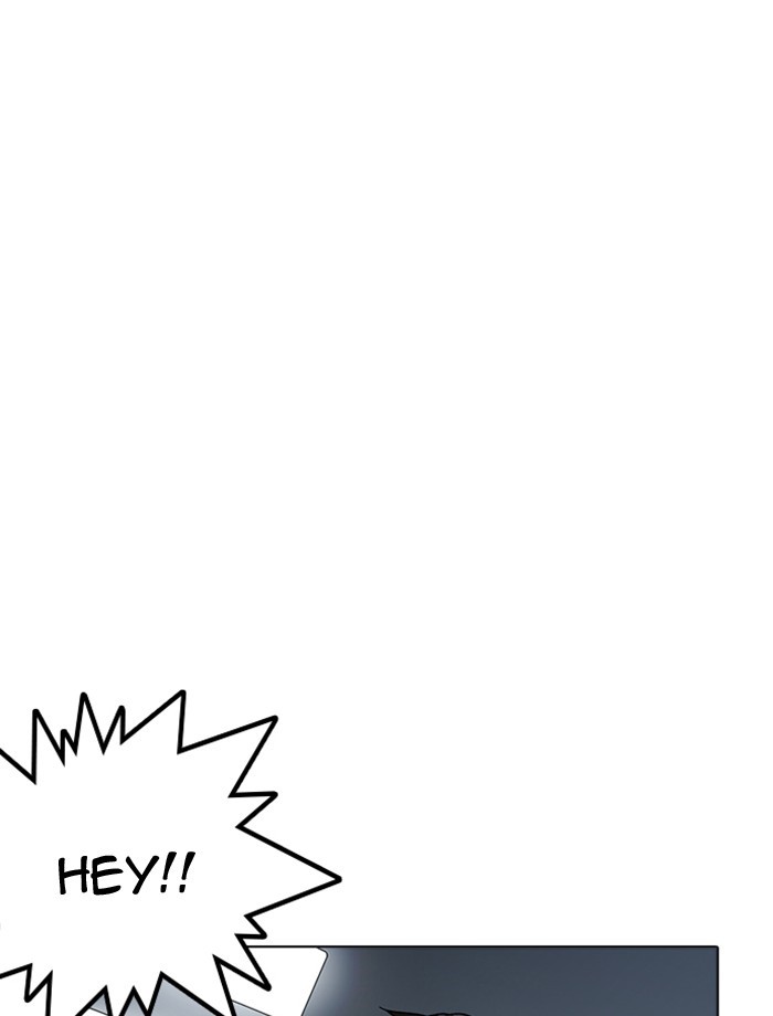 Page 99 of Chapter 171