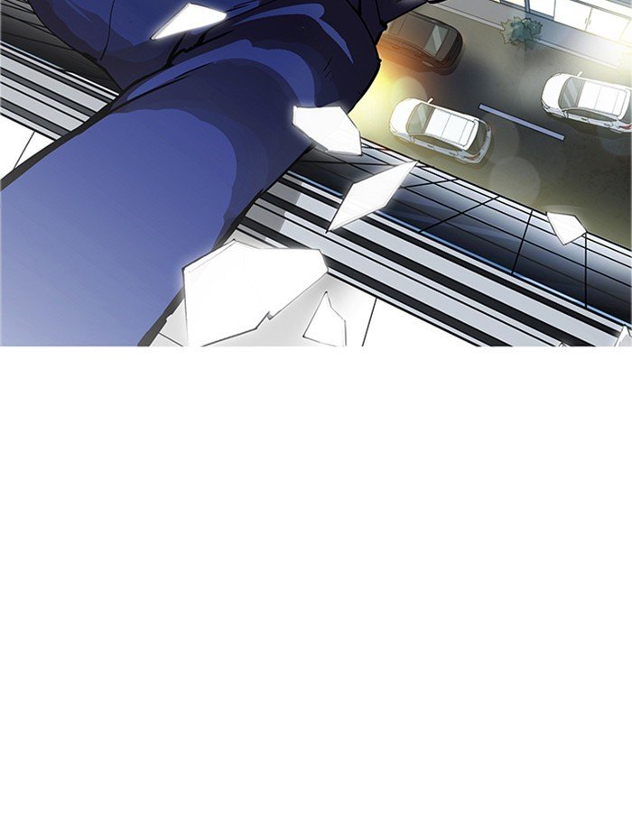 Page 8 of Chapter 172