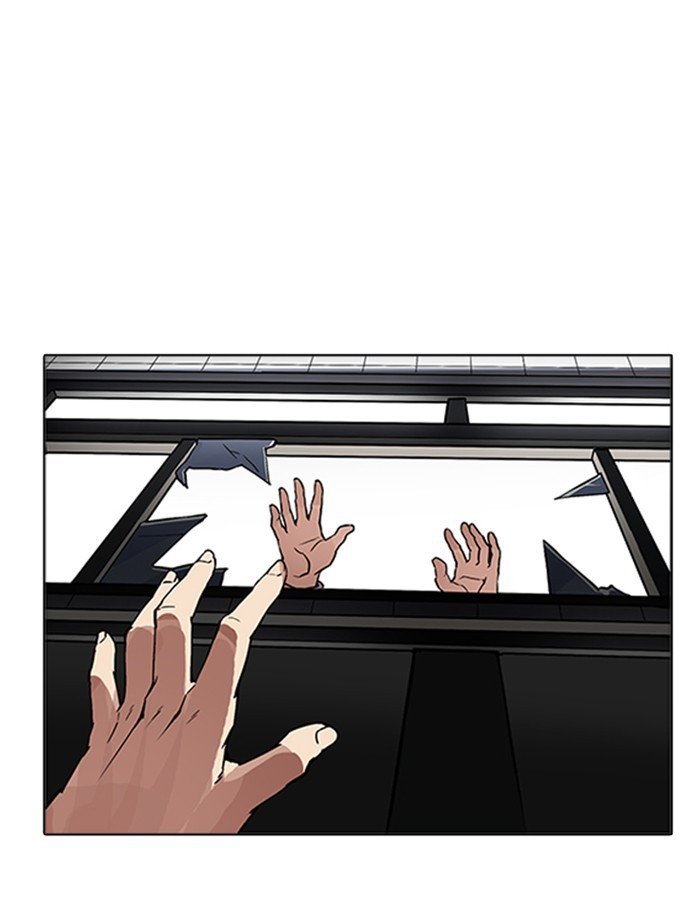 Page 10 of Chapter 172