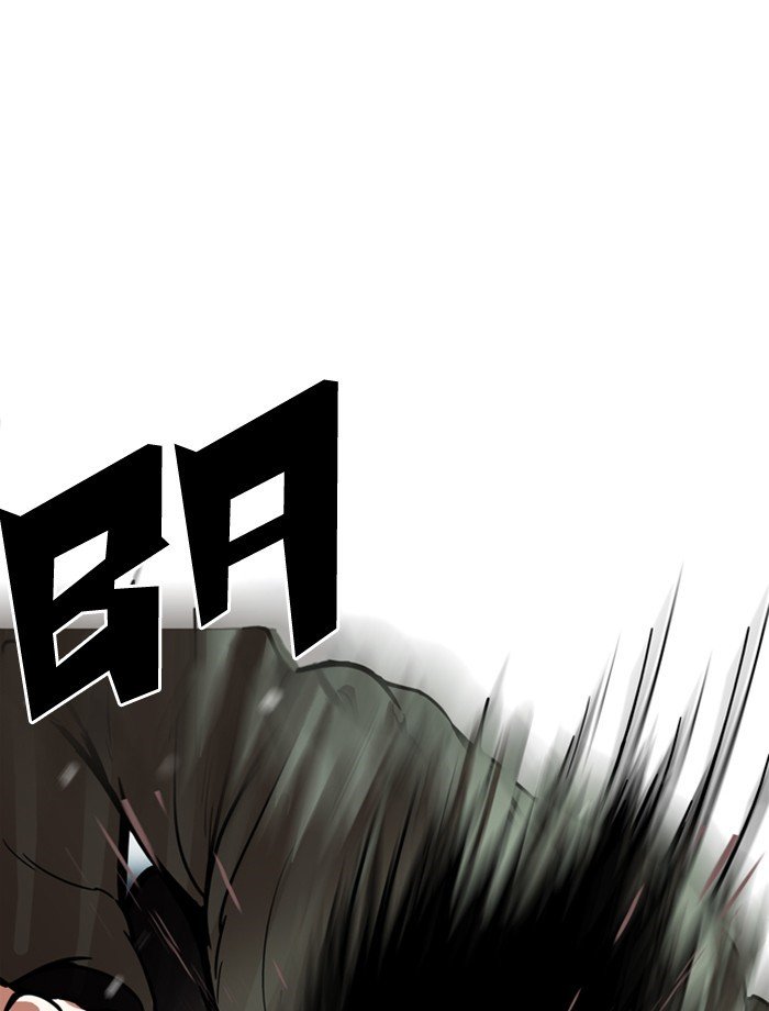Page 101 of Chapter 172