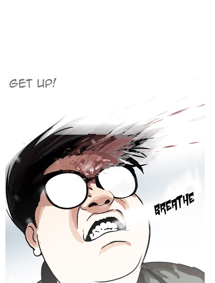 Page 104 of Chapter 172