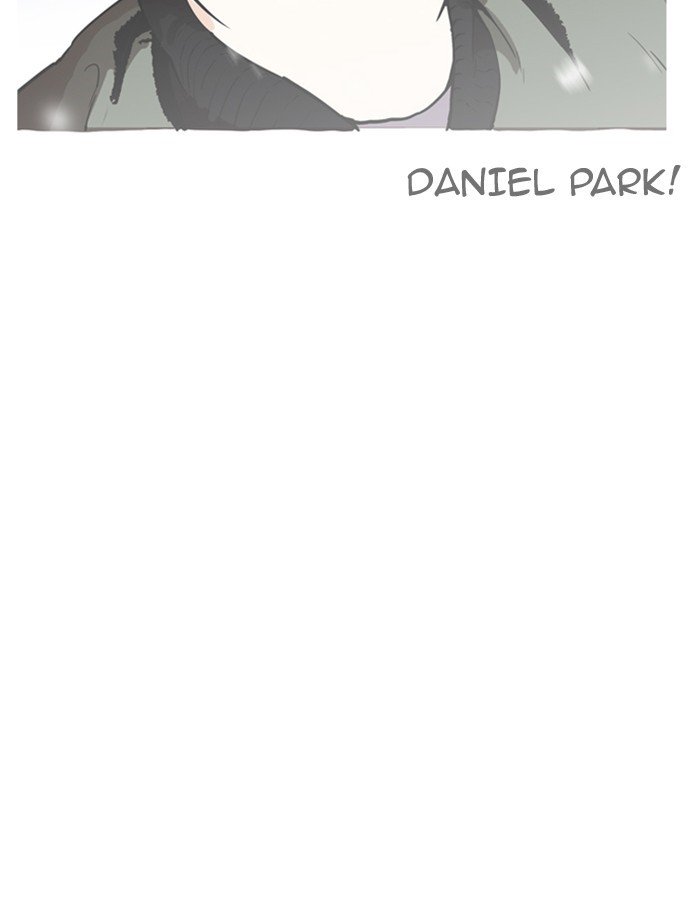 Page 105 of Chapter 172