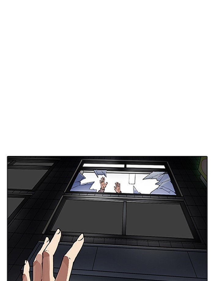 Page 11 of Chapter 172