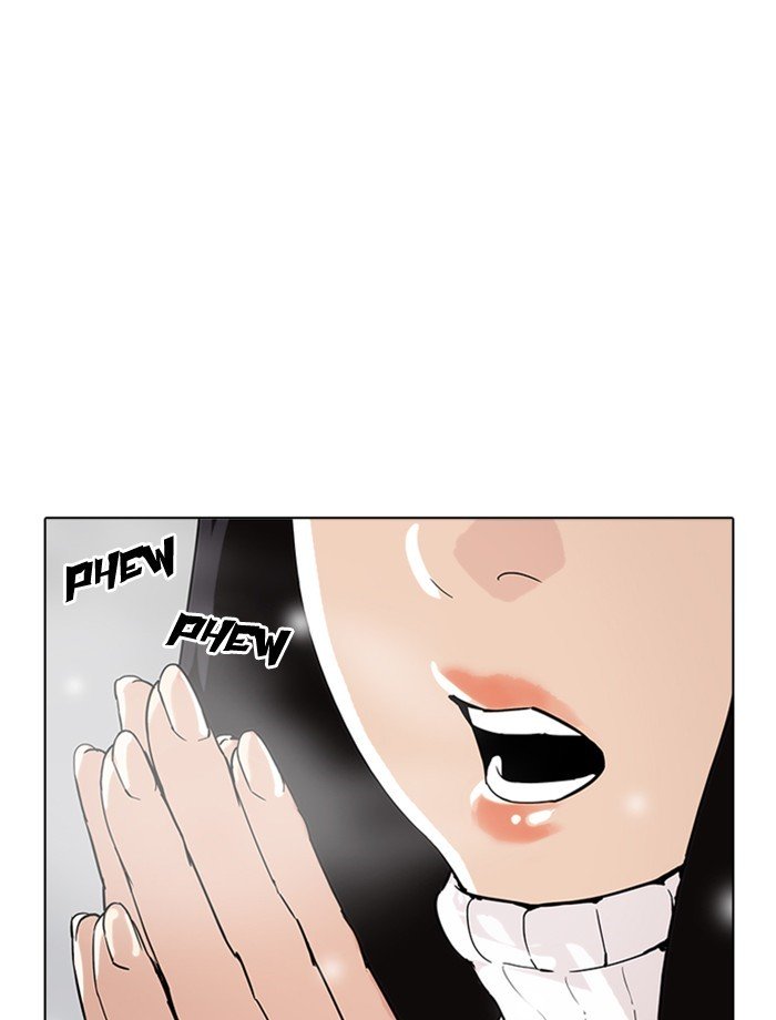 Page 110 of Chapter 172