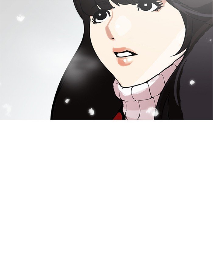 Page 114 of Chapter 172